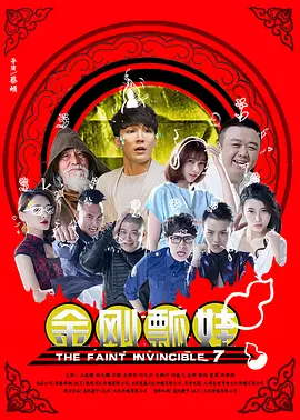 欲望和沙发