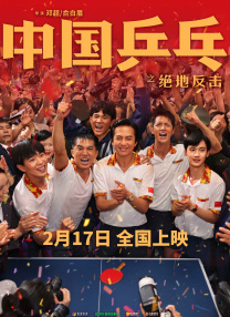 欲望和沙发